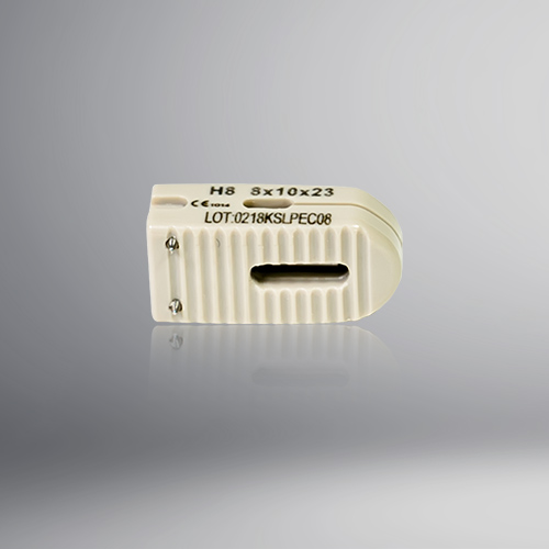 Lomber Plif E/D Kafes 